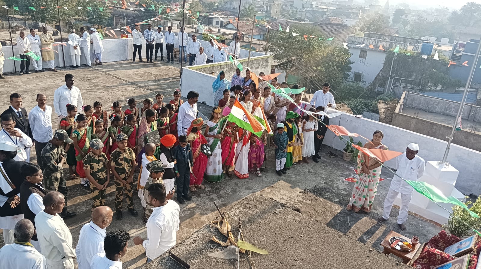 झेंडा वंदन